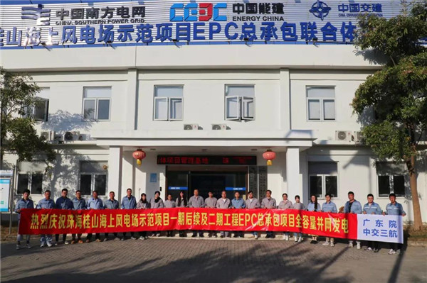 1639468821904860.jpg 微信图片_20211214160003_副本.jpg